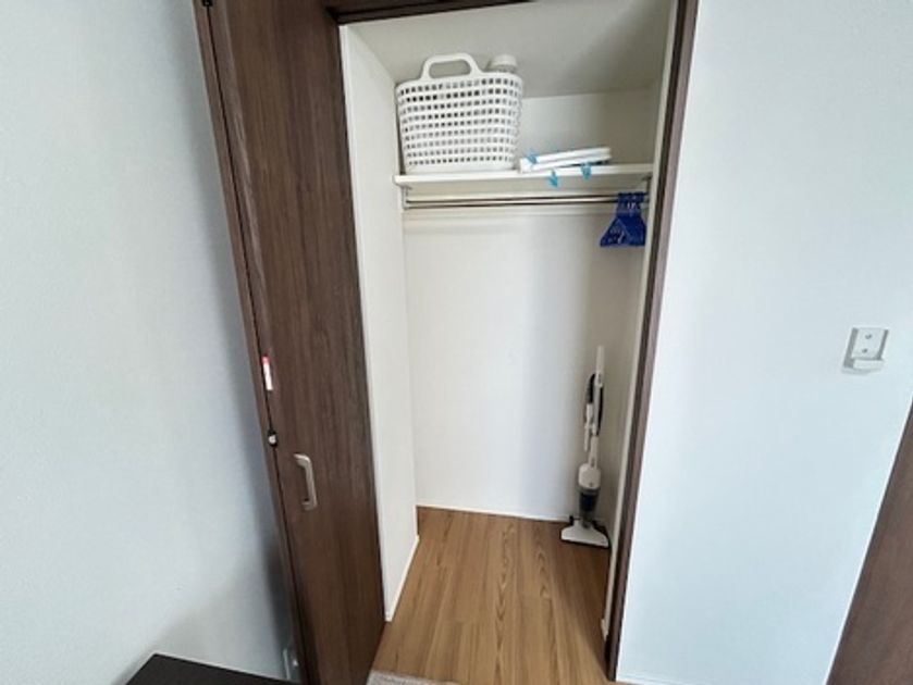 Naikan8 20260829115719 945x630