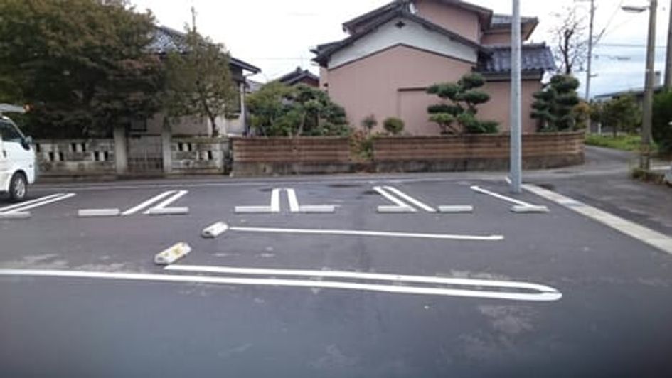 Naikan10 20161109000000 945x630