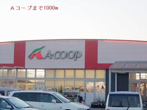 Naikan13 20150510000000
