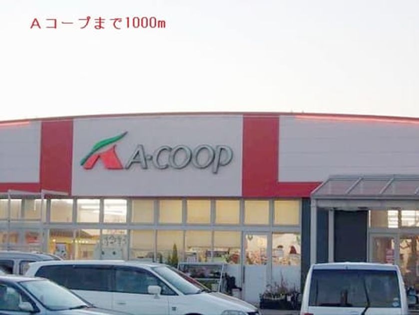 Naikan13 20150510000000 945x630