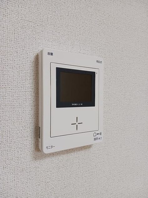 Naikan10 20260909000000 945x630