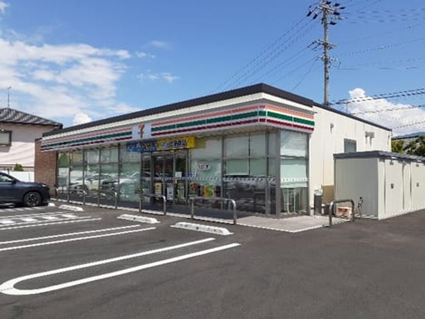 Naikan13 20231201000000 945x630