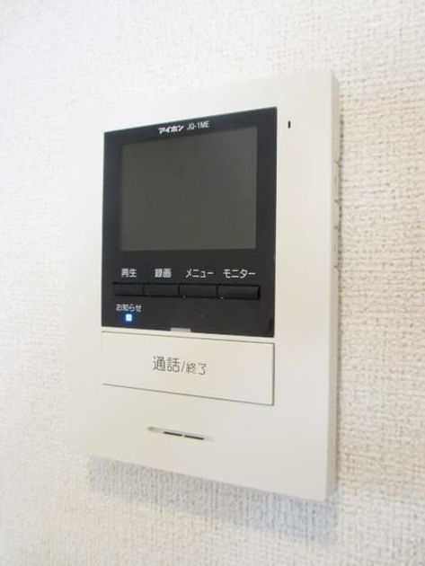 Naikan10 20220222000000 945x630