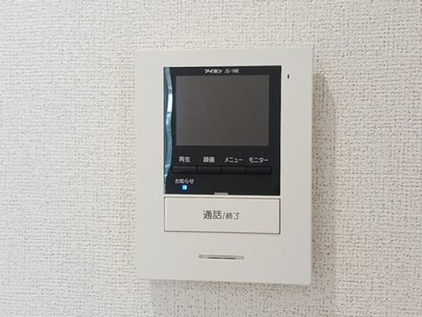 Naikan10 20261020000000 945x630