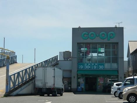 Naikan16 20201023000000