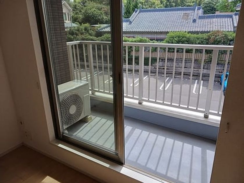 Naikan9 20261020000000 945x630