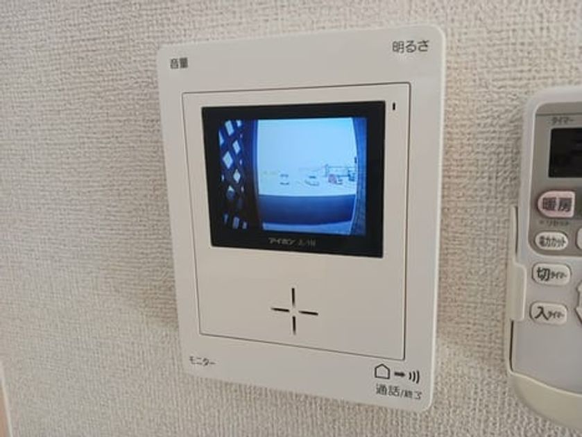 Naikan10 20250214000000 945x630