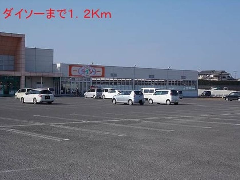 Naikan14 20140313000000 945x630