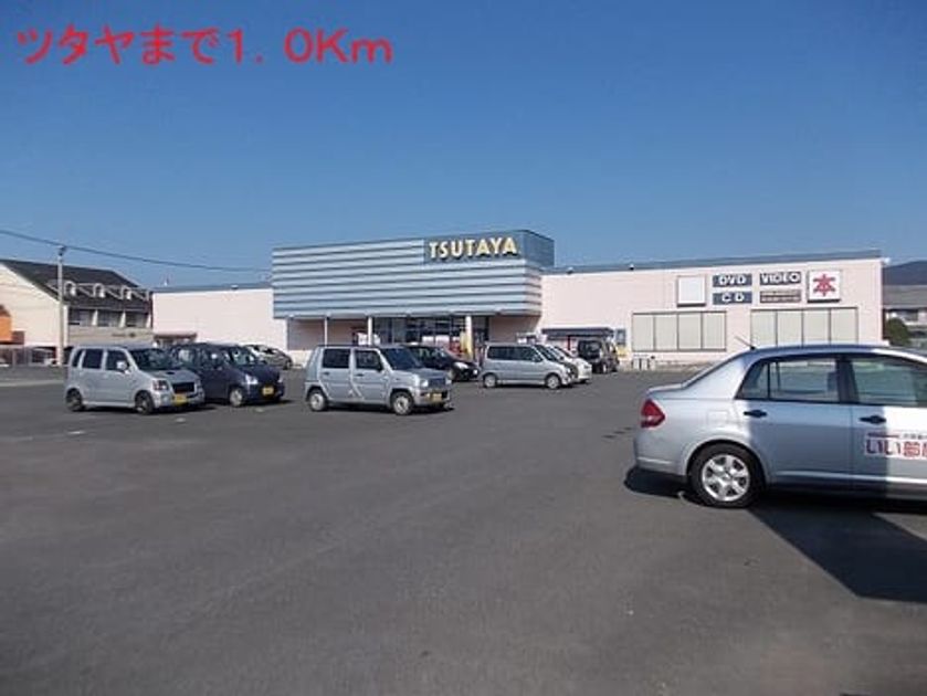 Naikan16 20140313000000 945x630