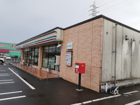 Naikan14 20211105000000