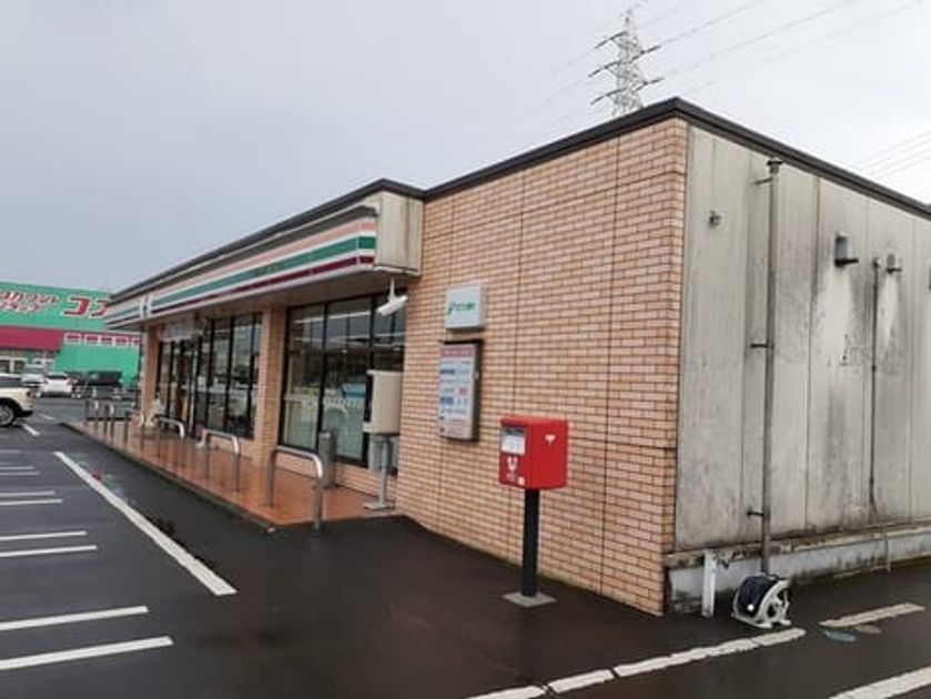 Naikan14 20211105000000 945x630