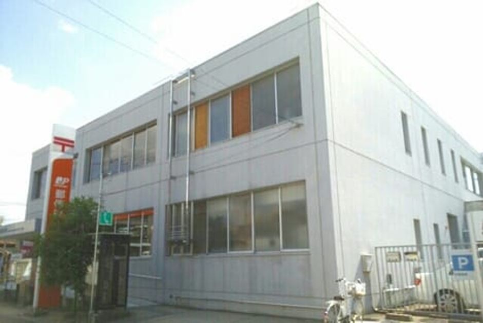 Naikan16 20201005000000 945x630