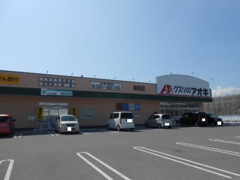 Naikan16 20240412000000