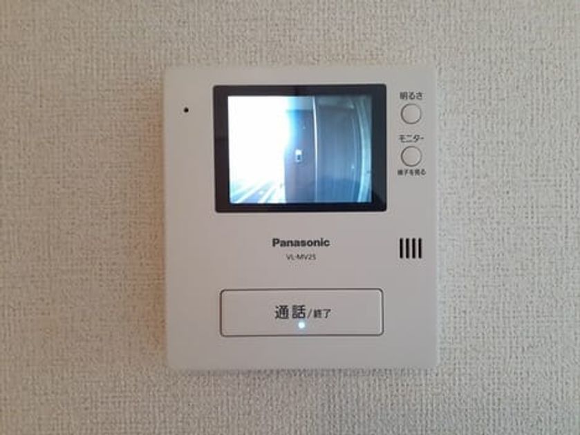 Naikan8 20240404000000 945x630