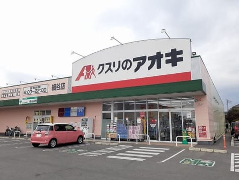 Naikan16 20260115000000 945x630
