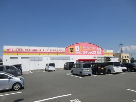 Naikan17 20240325000000