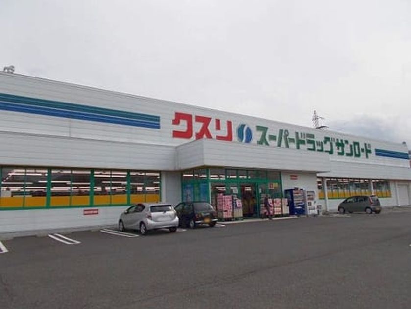 Naikan16 20200607000000 945x630