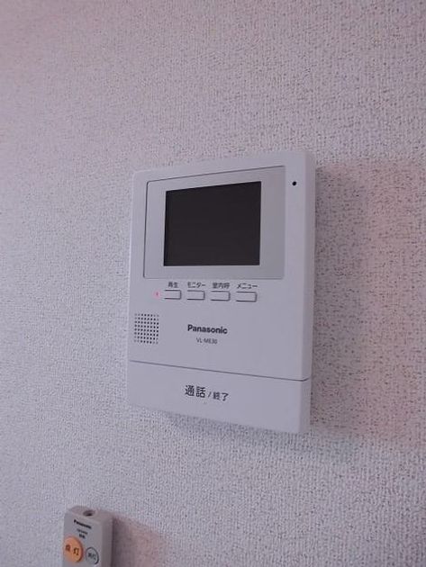 Naikan9 20200821000000 945x630