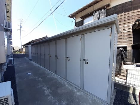 Naikan12 20240905000000