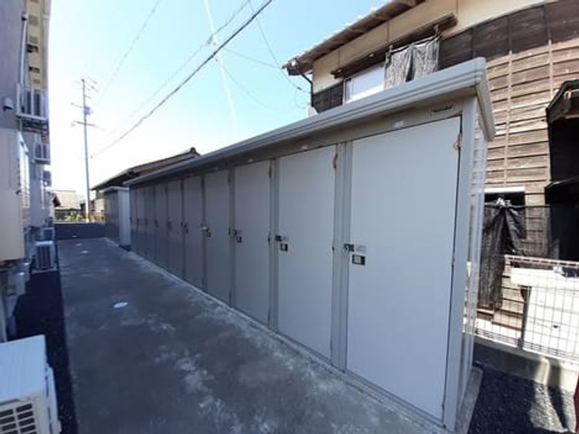 Naikan12 20240905000000 945x630