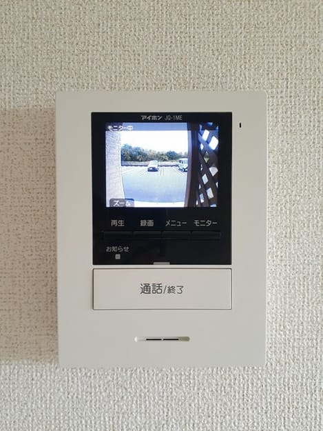 Naikan12 20240527000000