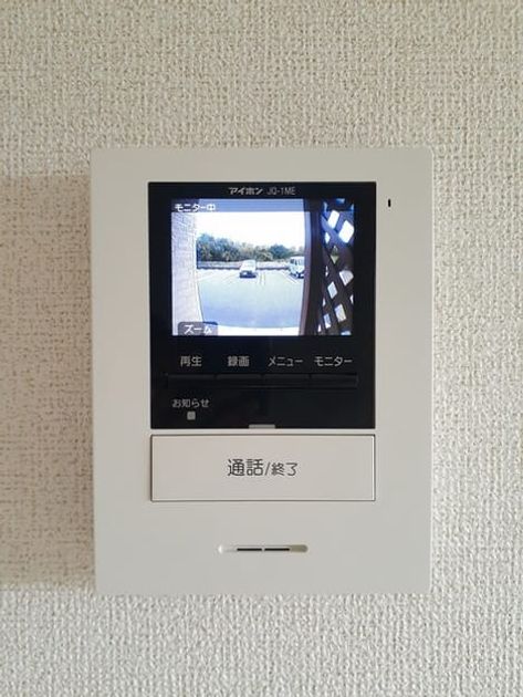 Naikan12 20240527000000 945x630
