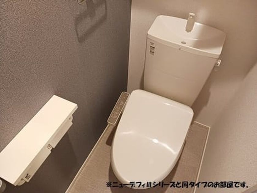 Naikan6 20260804000000 945x630