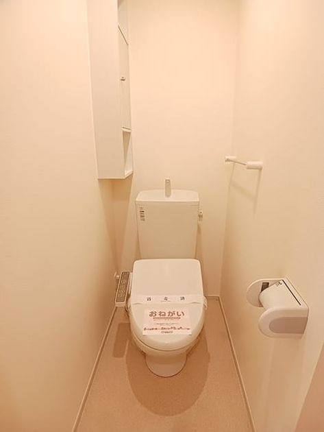 Naikan6 20260908000000 945x630