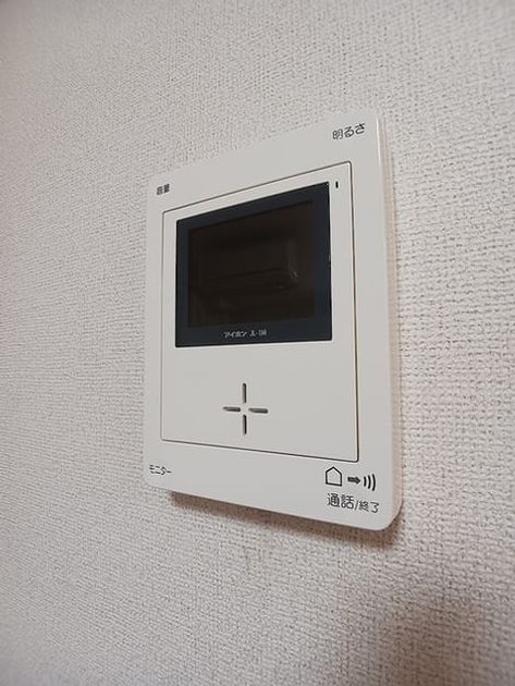 Naikan9 20260908000000 945x630