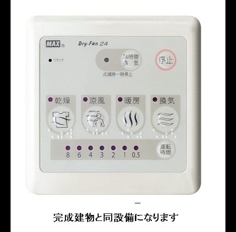 Naikan10 20260421000000