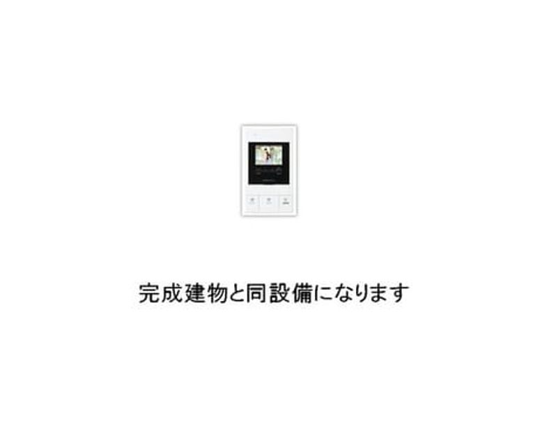 Naikan11 20260421000000 945x630