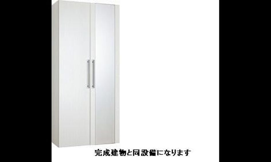Naikan4 20260421000000 945x630