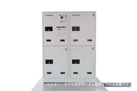 Naikan5 20260421000000