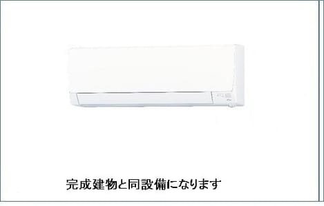 Naikan6 20260421000000