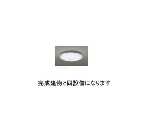 Naikan9 20260421000000
