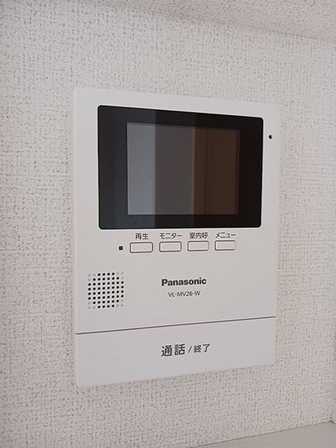 Naikan10 20260902000000 945x630