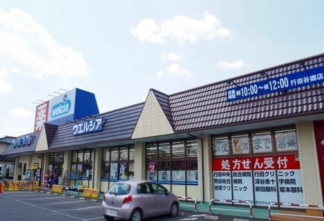 Naikan14 20260902000000
