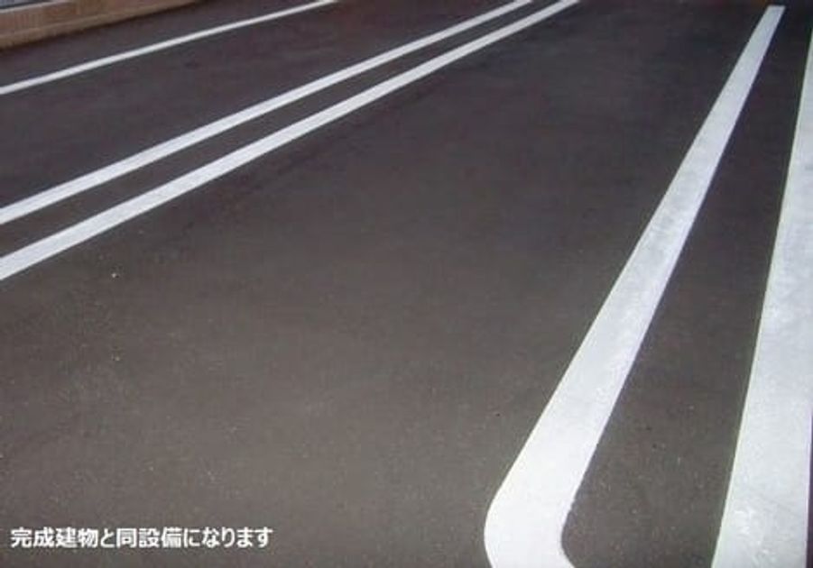 Naikan11 20260820000000 945x630