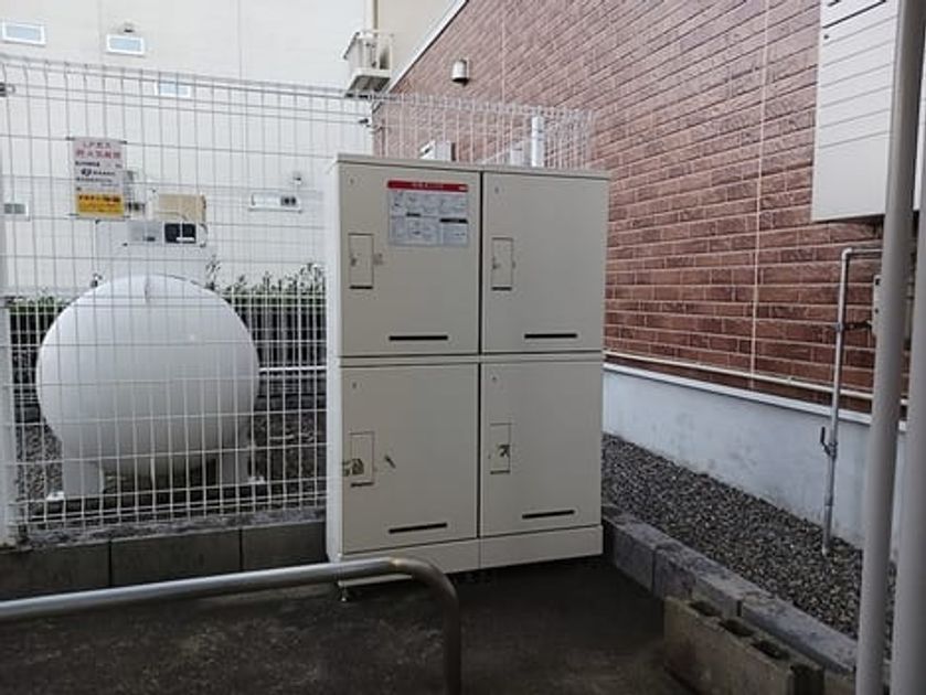 Naikan12 20261014000000 945x630
