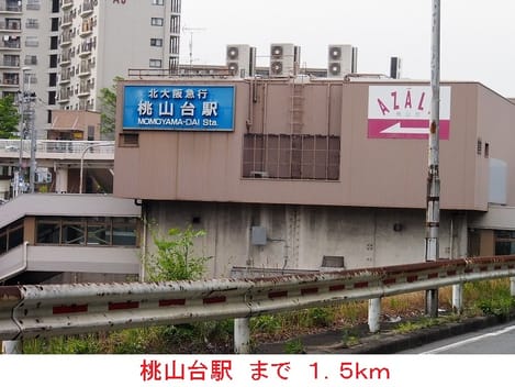 Naikan13 20170520000000
