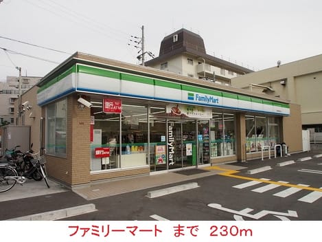 Naikan14 20170520000000
