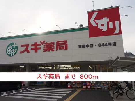Naikan16 20170520000000