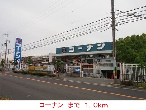 Naikan17 20170520000000