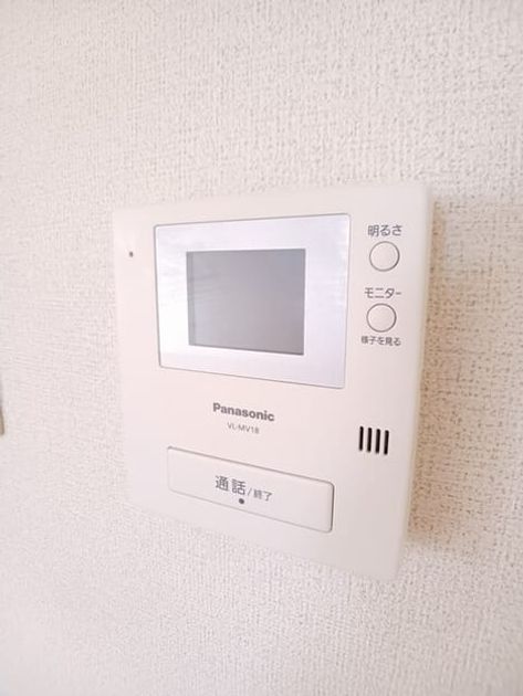 Naikan11 20251009000000 945x630