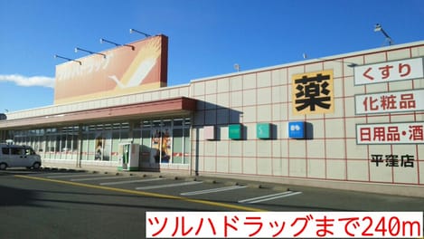 Naikan16 20150309000000
