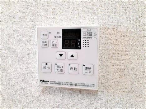 Naikan11 20260730000000