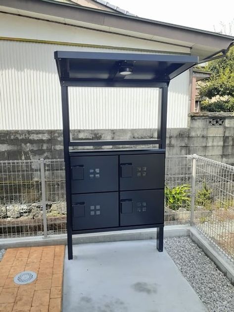 Naikan5 20240828000000 945x630
