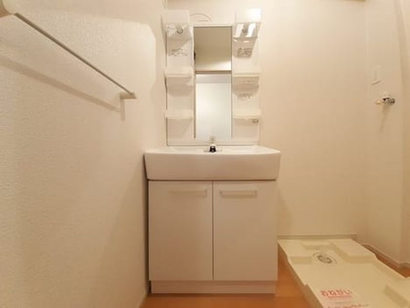 Naikan7 20231120000000 945x630