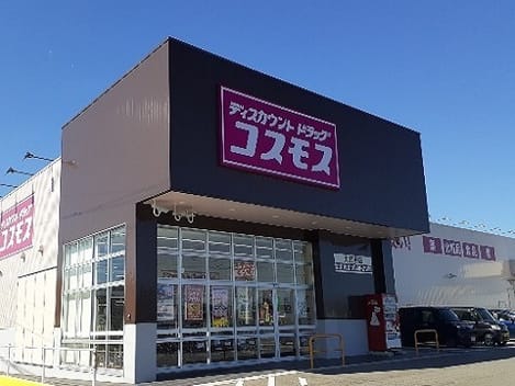 Naikan14 20240828000000