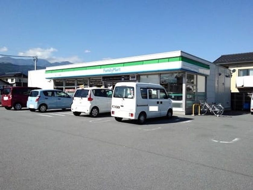 Naikan16 20201020000000 945x630